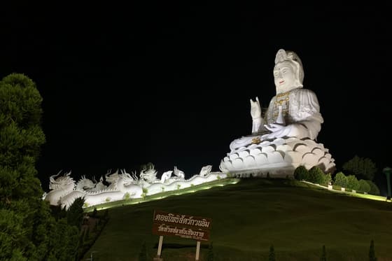 Wat Huay Pla Kang — Chiang Rai
