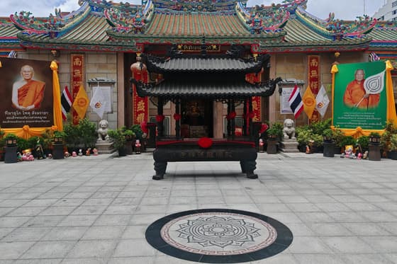 Wat Mangkon Kamalawat (Wat Leng Noei Yi) — Bangkok