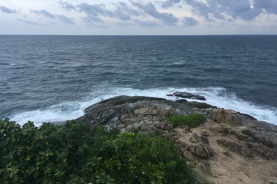 Promthep Cape — Phuket