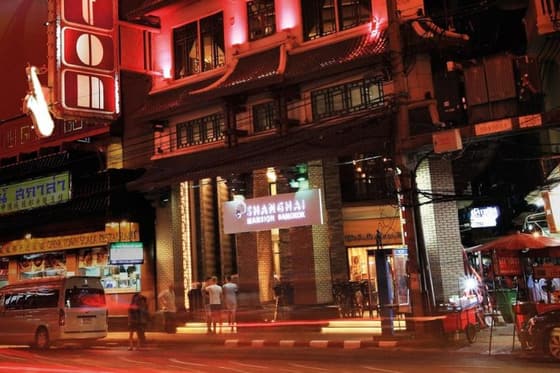 Shanghai Mansion Bangkok — Bangkok